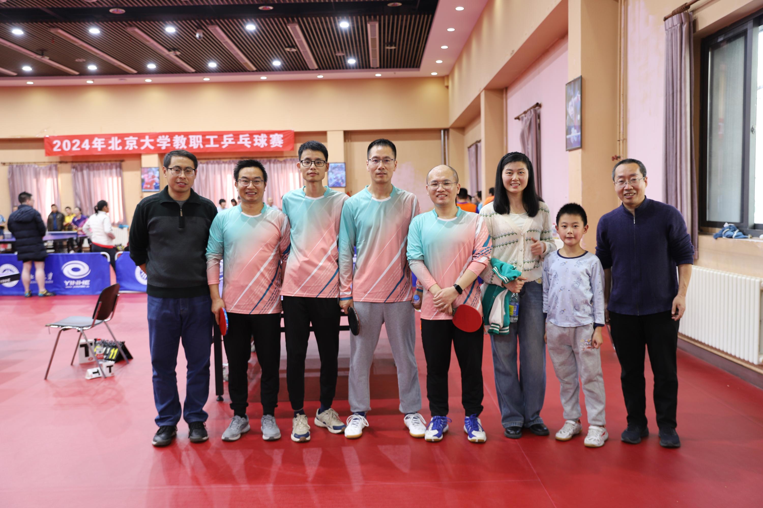 半岛官方体育登录入口-决赛中选手运用高超技巧，获得瞩目成绩