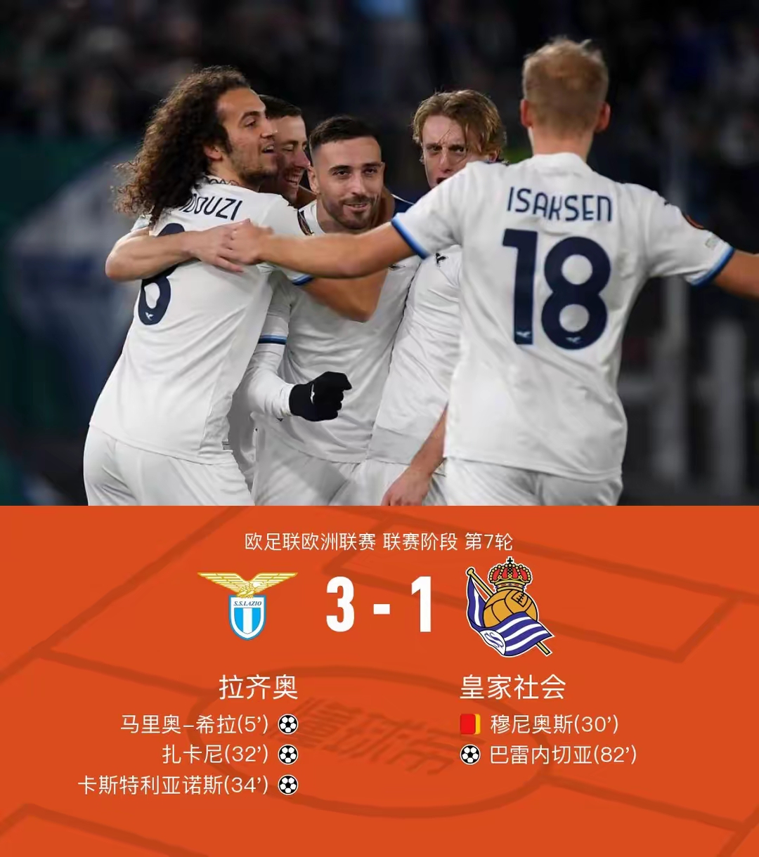 半岛体育官网安全-欧预赛对手实力，强强对话谁将胜出？的简单介绍